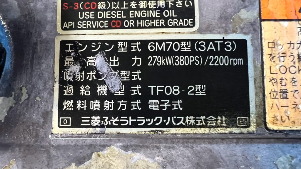 画像大 7枚目